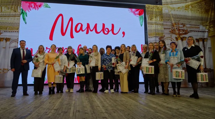 Проведение Недели матери в Павловском муниципальном округе