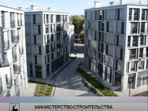 Нижегородский Минстрой представил муниципалитетам нововведения в процедуре выдачи разрешений на строительство и ввод объектов.