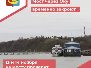 Важная информация!