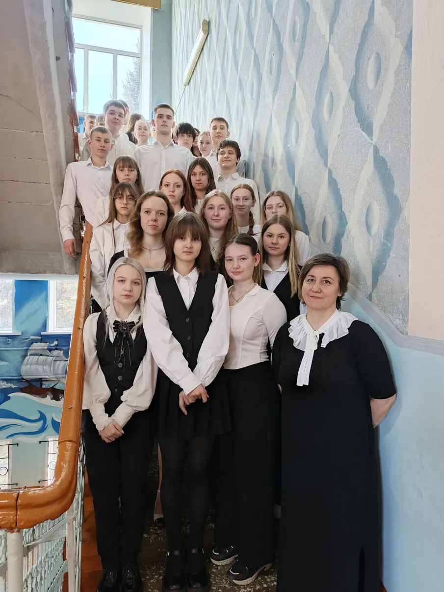 Память об Учителе