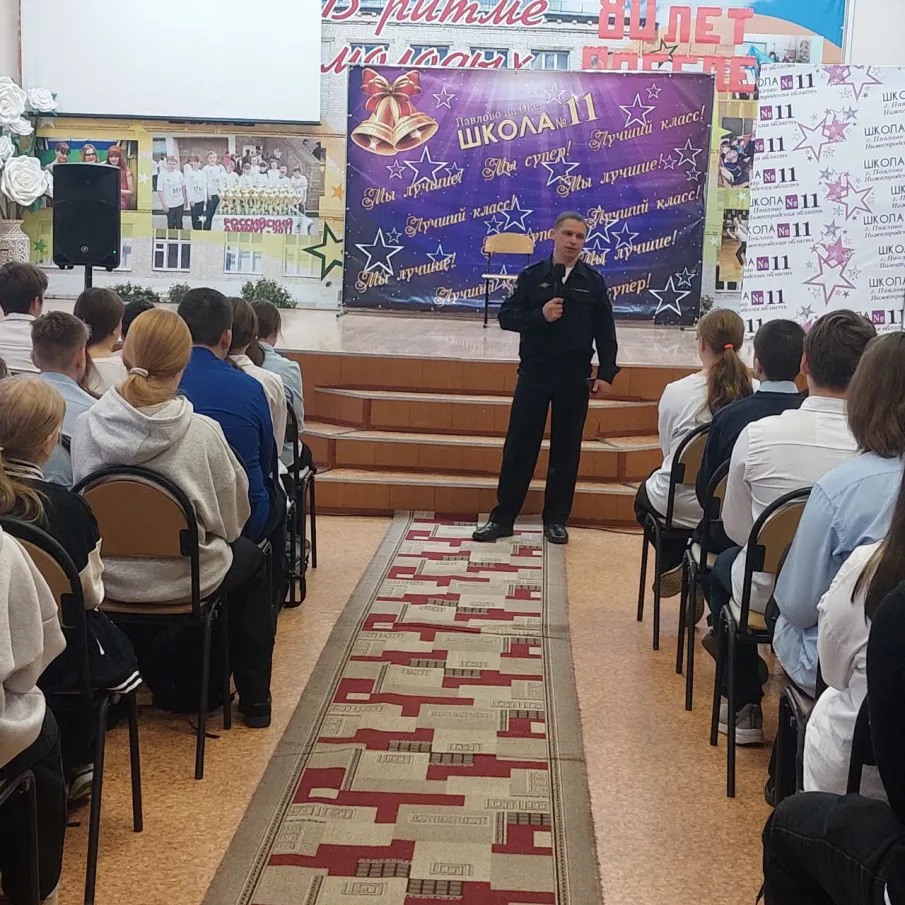 Павловские полицейские продолжают проводить беседы со школьниками о недопустимости дропперства