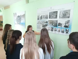 «ПрофСовет» объединяет