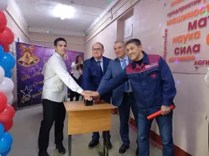 Новый кабинет физики, оснащенный современным оборудованием, открыли в павловской школе № 11.