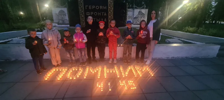 Молодежь провела акцию