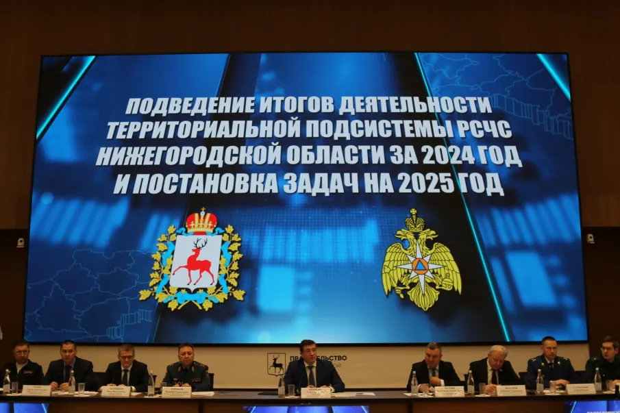 Учитель Абабковской школы Алена Владимировна Малышева – в числе лучших специалистов территориальной подсистемы РСЧС