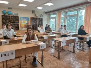 СДАЕМ ЭКЗАМЕНЫ И ГОТОВИМСЯ К ЛЕТУ