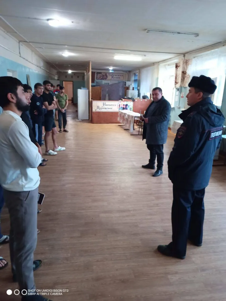 Павловские полицейские в рамках профилактической акции «Нет ненависти и вражде» полицейские провели профилактическую беседу с иностранными гражданами