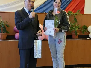 «Человек родился!»