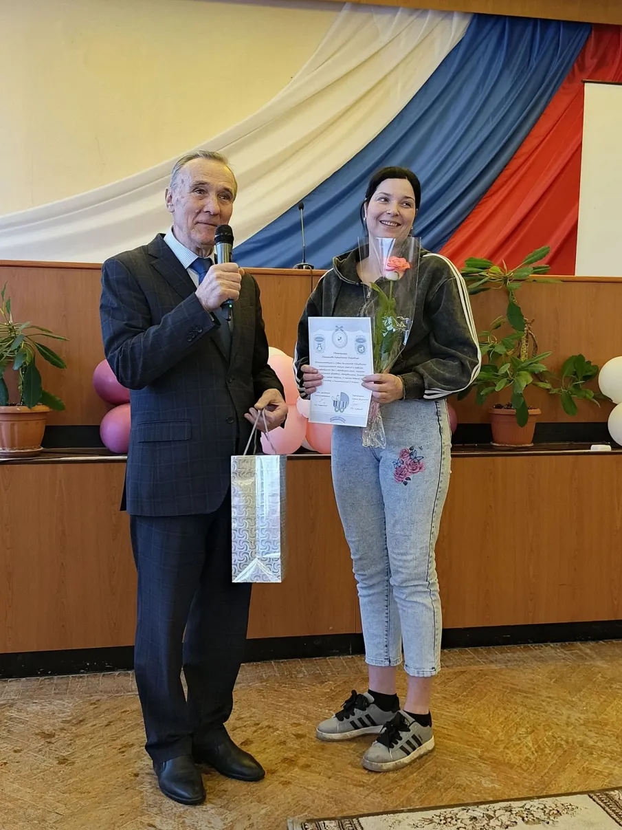 «Человек родился!»