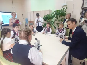 Актив-2025: развитие сферы образования