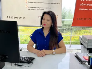 Региональный центр «Мой бизнес» продлил прием заявок на проект «Маркетплейс» до 13 октября