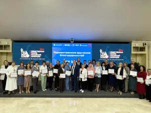 Директор Павловского детского дома Татьяна Николаевна Аксенова получила благодарственное письмо от Общественной палаты Российской Федерации