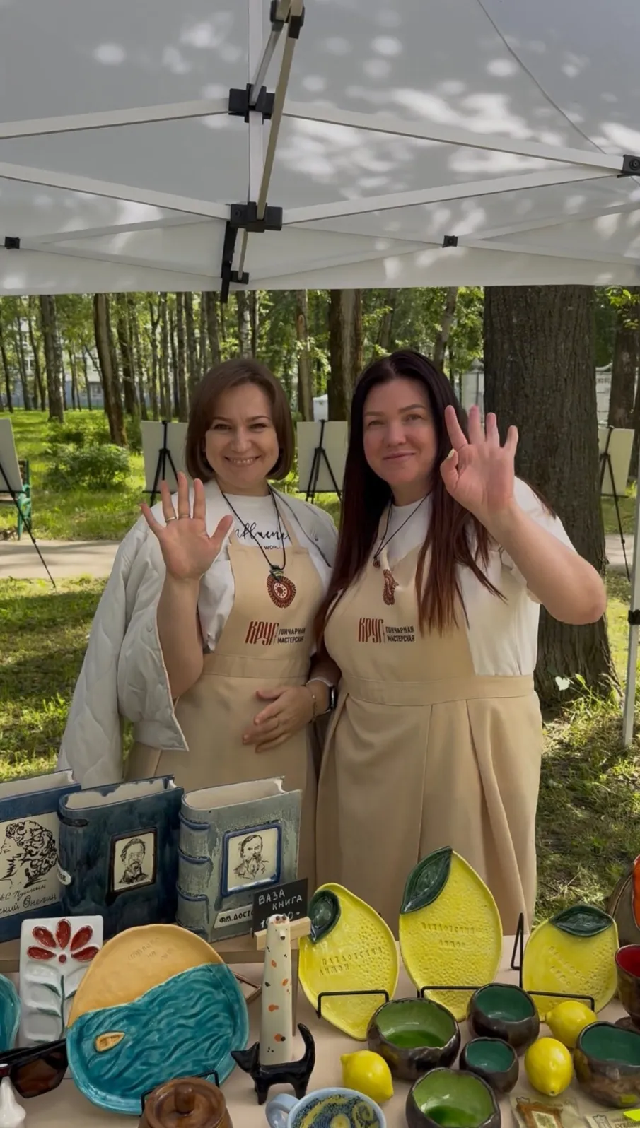 На региональном фестивале «День молодёжи – 2025» в Павлове работала ярмарка самозанятых и предпринимателей