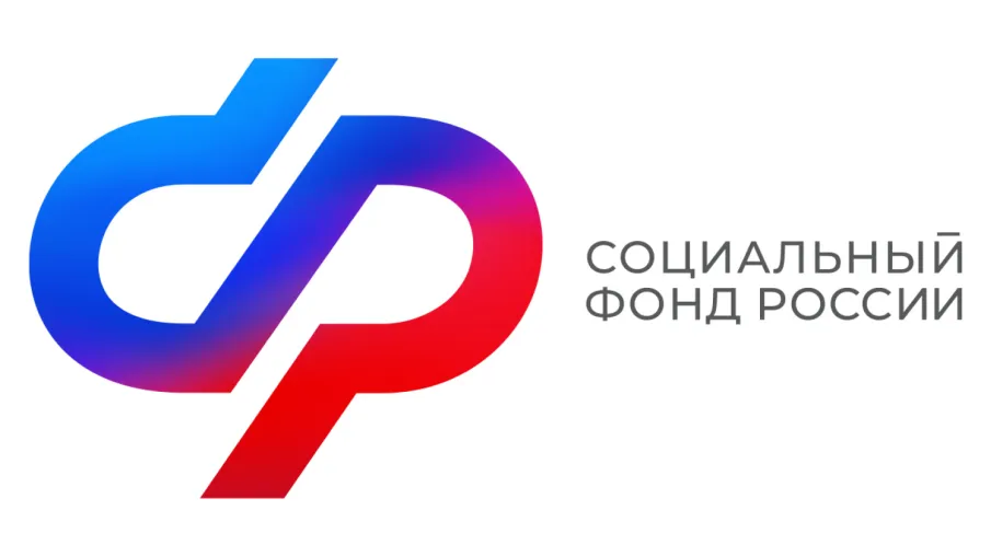 Отделение Соцфонда продлило до 1 сентября пенсии по потере кормильца школьникам и студентам