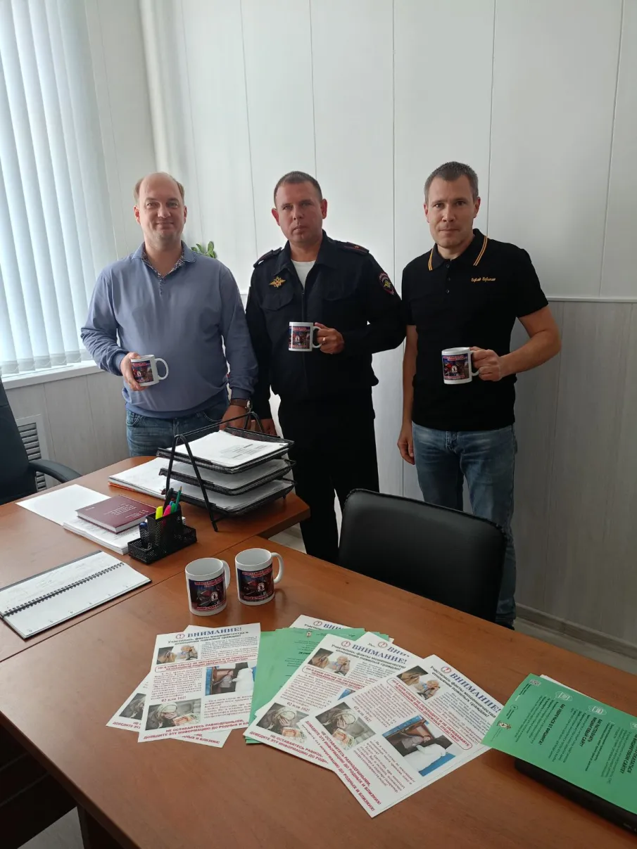 Начальник Госавтоинспекции города Павлово провел беседу по профилактике мошенничества в трудовых коллективах