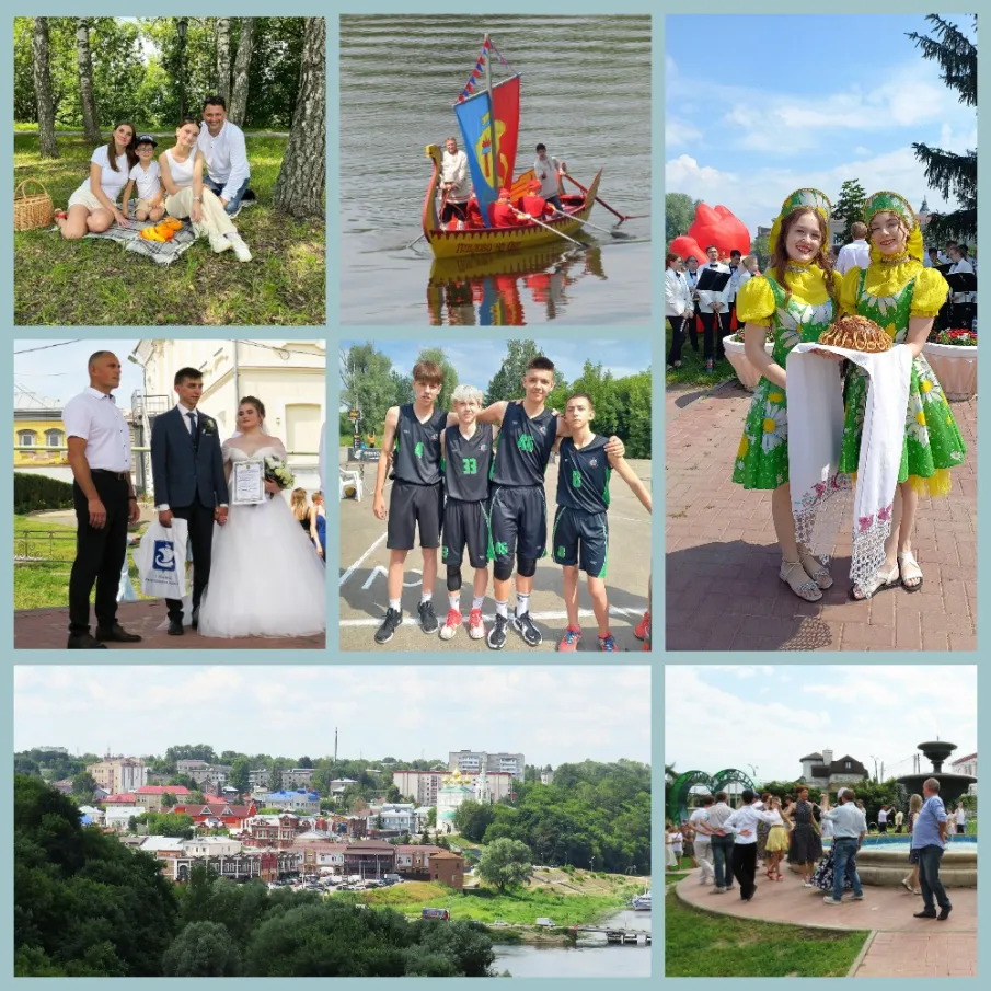 Дорогие земляки, жители и гости города! От всей души поздравляем вас с Днем города Павлово!