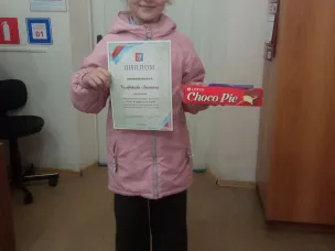 Конкурс рисунков «Что я знаю о войне»