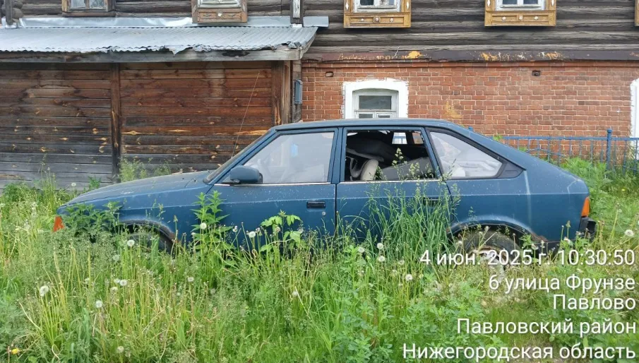 УВЕДОМЛЕНИЕ ДЛЯ ВЛАДЕЛЬЦА ТРАНСПОРТНОГО СРЕДСТВА на территории общего пользования напротив многоквартирного дома №6 по ул. Фрунзе  г. Павлово