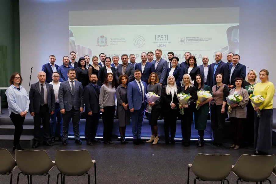 Птицефабрика «Павловская» - в числе победителей регионального конкурса «Нижегородская марка качества»