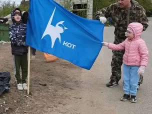 Всероссийский субботник