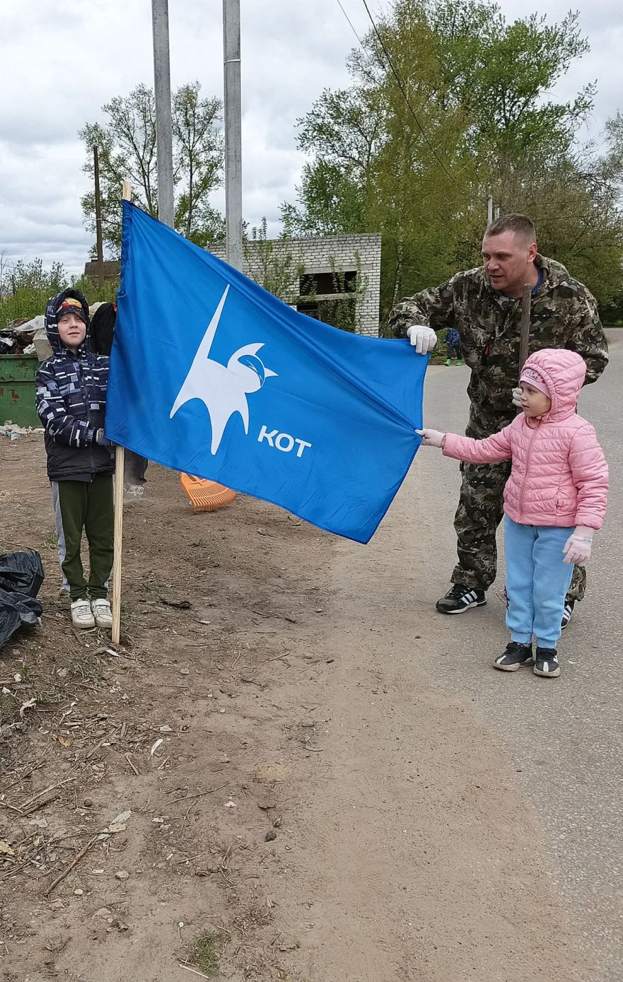 Всероссийский субботник