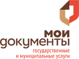 Отделение ГБУ НО "Уполномоченный МФЦ" Павловского муниципального округа»