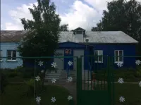 МБДОУ Детский Сад С. Большое Давыдово