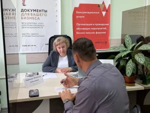 1768 консультаций получили павловские предприниматели в филиале регионального центра «Мой бизнес» на базе Бизнес-инкубатора «Павловский» за 2025 год