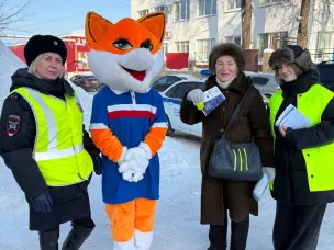 Сотрудники Павловской Госавтоинспекции провели мероприятие совместно с Общественный советом и ЮИД МАОУ СШ № 3 г. Павлово «Внимание, пешеход!»
