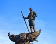 Памятник Павлу-Перевозчику