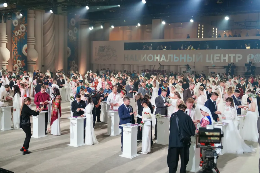 Россия соединяет сердца