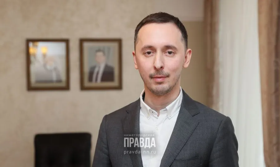 О личном приеме граждан заместителем Губернатора Нижегородской области Мелик-Гусейновым Давидом Валерьевичем