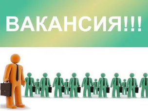Объявление о проведении конкурса на замещение вакантной должности директора Муниципального автономного учреждения культуры «Павловский исторический музей»