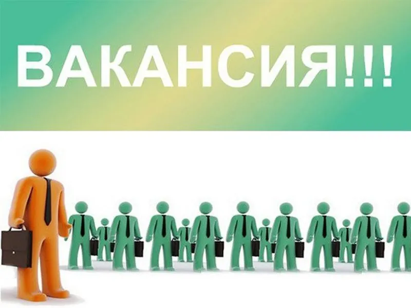 Объявление о проведении конкурса на замещение вакантной должности директора Муниципального автономного учреждения культуры «Павловский исторический музей»