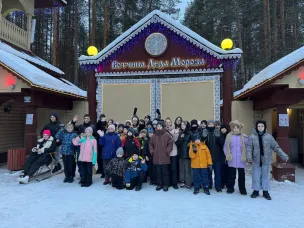 В гостях у Деда Мороза побывали ребята из Таремского детского дома