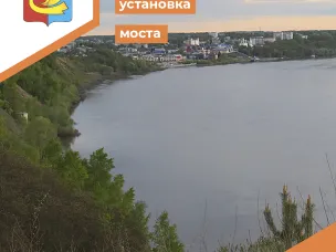Уважаемые гости и жители Павловского муниципального округа! 