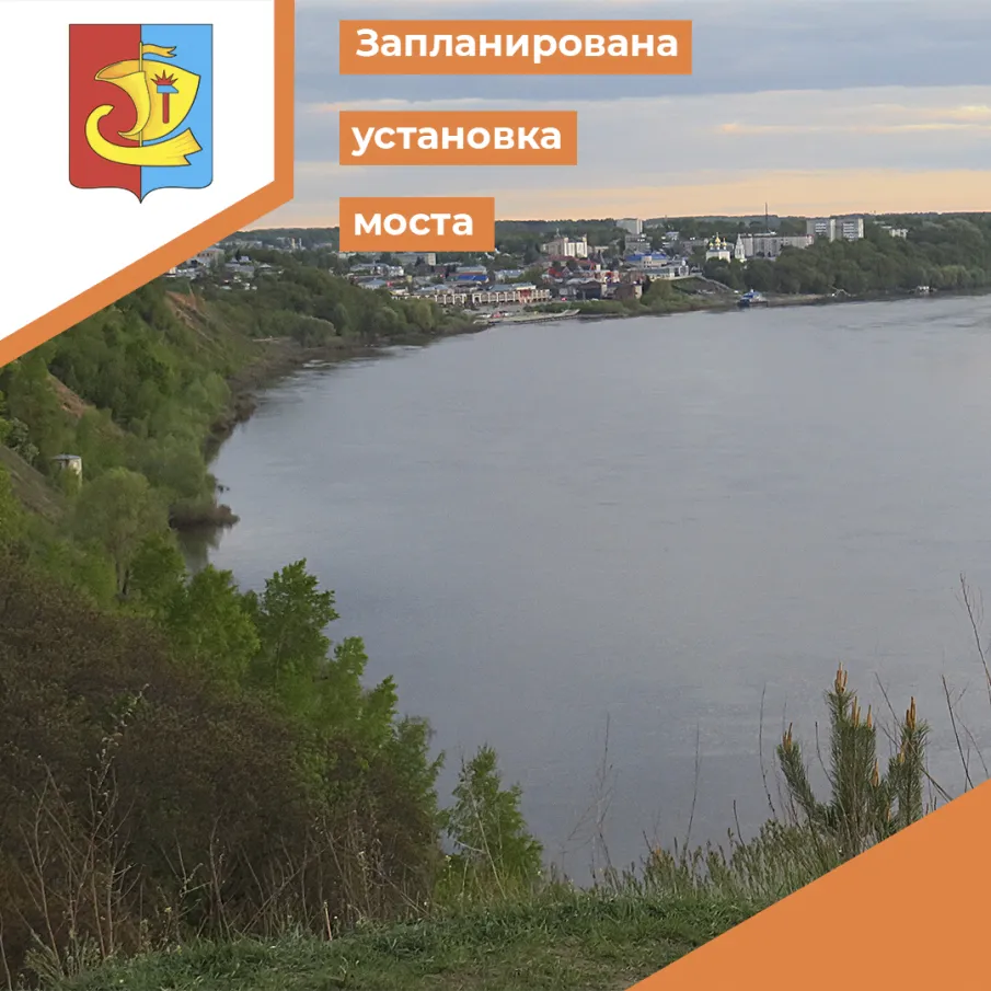 Уважаемые гости и жители Павловского муниципального округа! 