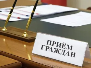 В Нижегородской транспортной прокуратуре состоится Всероссийский день приема предпринимателей