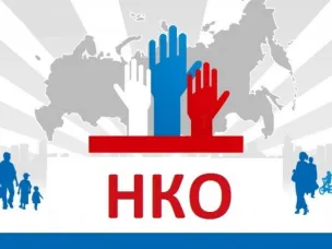 Информационное сообщение о приеме заявок в 2024 году на предоставление субъектам малого и среднего предпринимательства Павловского муниципального округа Нижегородской области субсидии на возмещение части затрат, связанных с приобретением автомагазинов (автолавок) для обеспечения удаленных населенных пунктов Павловского муниципального округа  Нижегородской области  товарами первой необходимости