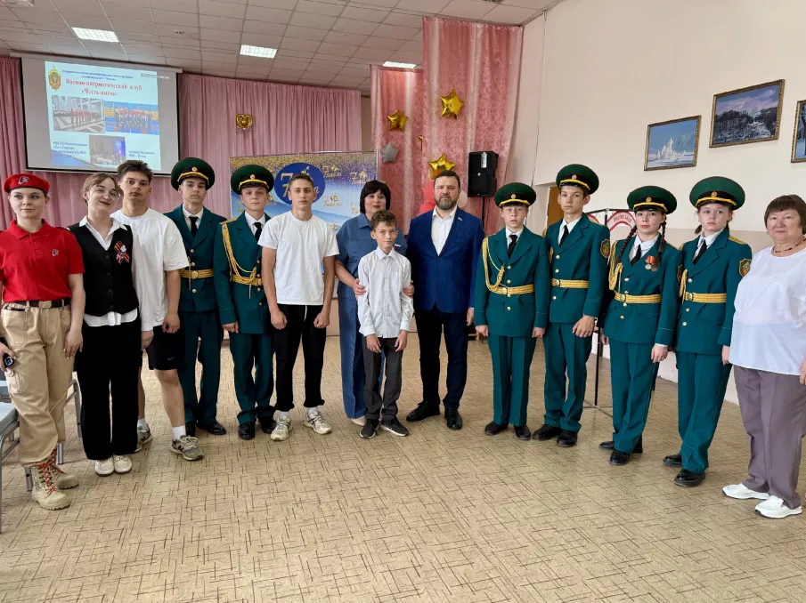 На днях в павловской школе № 7 принимали важного гостя – депутата Государственной Думы Федерального Собрания Российской Федерации Юрия Аркадьевича Станкевича.