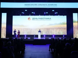 Лучшие работники, предприятия и муниципалитеты получили награды за развитие АПК Нижегородской области. Есть среди них и павловчане.