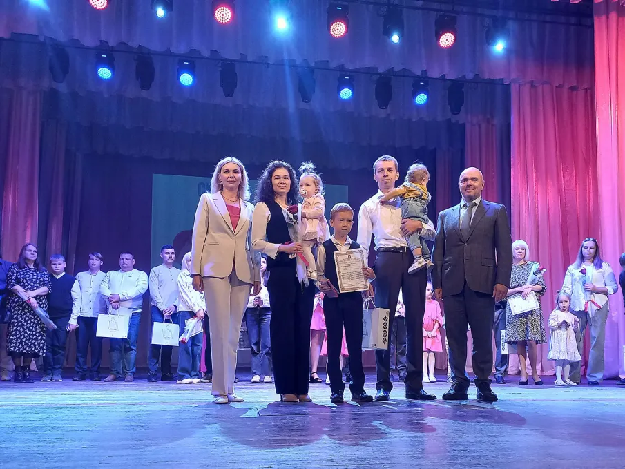 Семья – опора государства