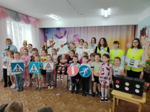 Сотрудники Павловской Госавтоинспекции провели профилактическое мероприятие для дошкольников