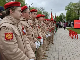 «Храним огонь Победы»