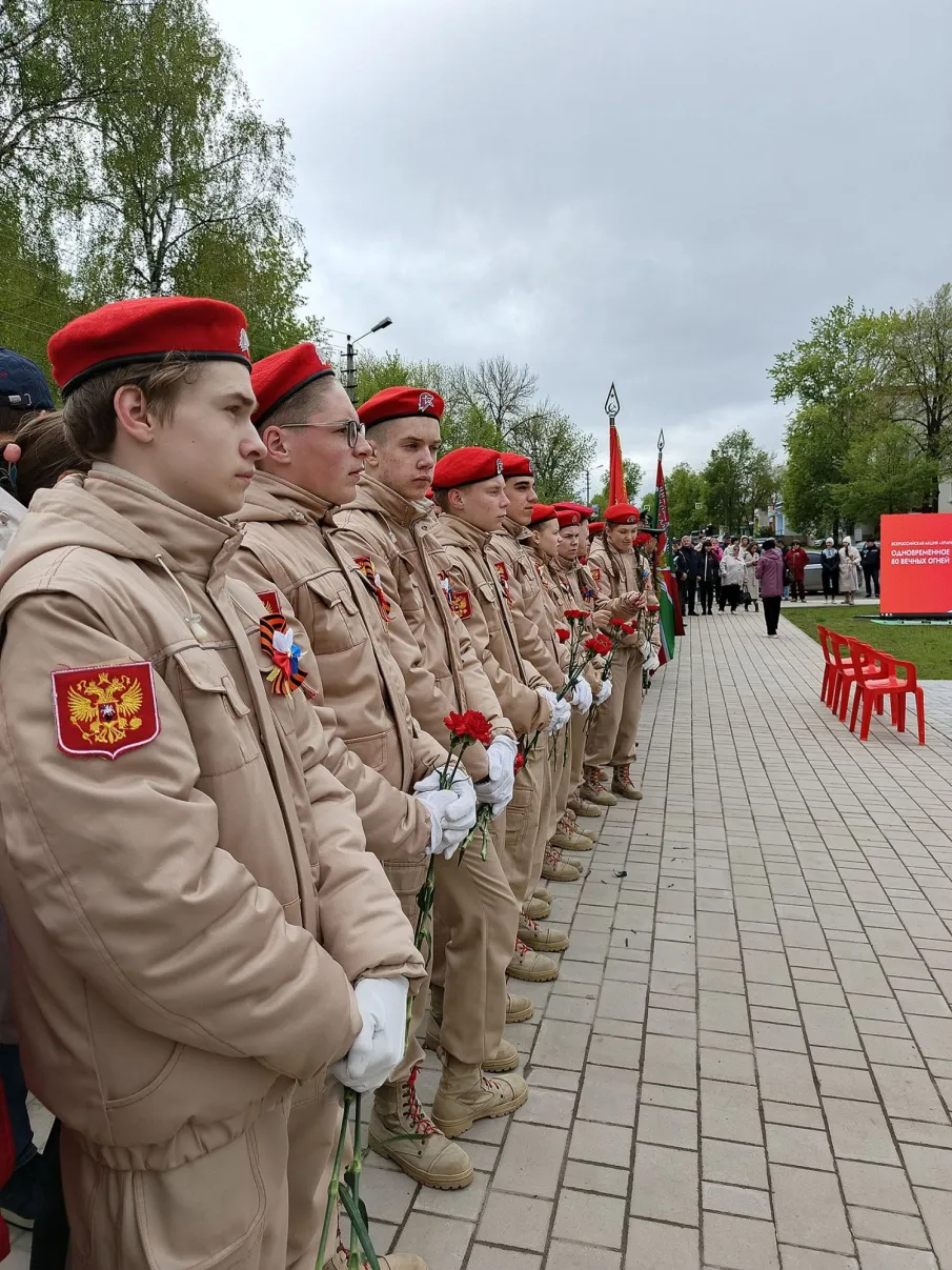 «Храним огонь Победы»