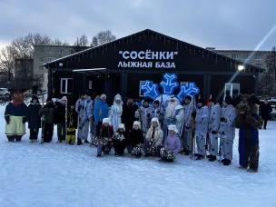 Новую модульную лыжную базу «Сосёнки» открыли в Павлове в начале января