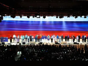 12 апреля, в День космонавтики, в Национальном центре «Россия» был запущен национальный проект «Молодежь и дети»