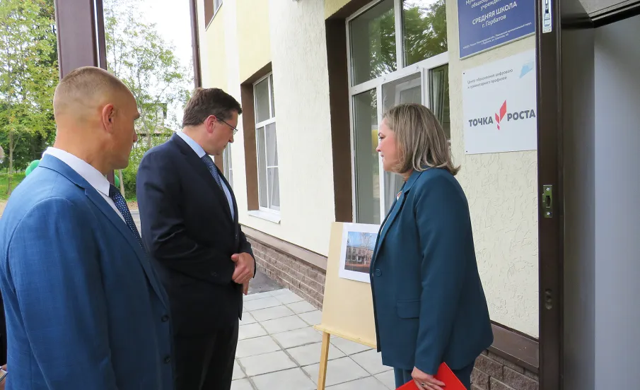 День знаний в Горбатовской школе стал особенным праздником – образовательное учреждение открыло для учеников двери после комплексного капитального ремонта.