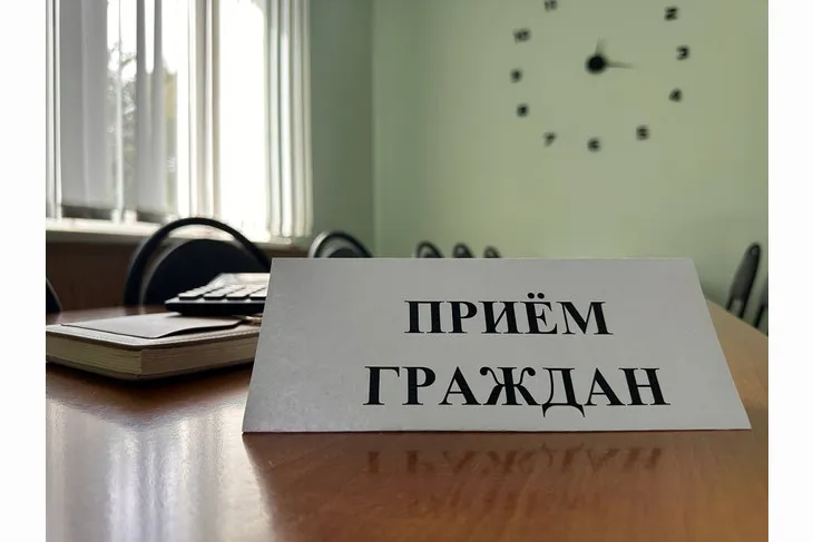 В приемной граждан Губернатора и Правительства управления документационного обеспечения Нижегородской области 20 ноября 2025 г. с 10:00 будет проводиться безвозмездная правовая консультация для пенсионеров и граждан, имеющих льготные категории.