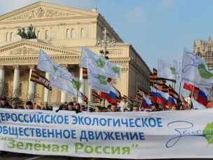 6 сентября 2025 года стартовал Всероссийский экологический субботник «Зеленая Россия».